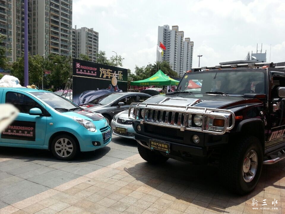 QQͼƬ20140722142837.jpg