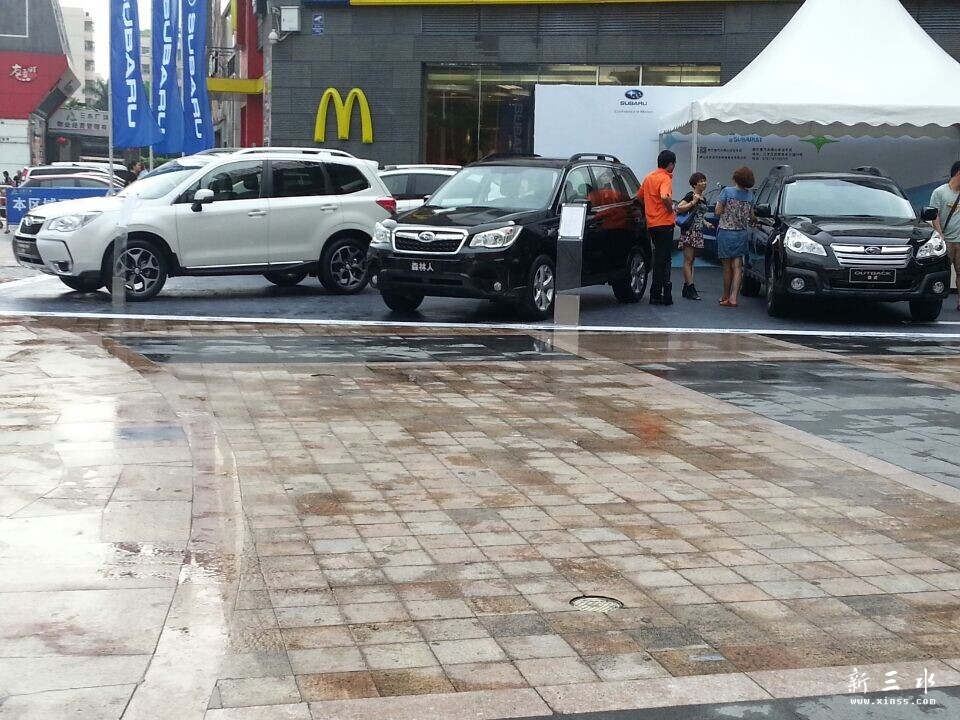 QQͼƬ20140722142843.jpg