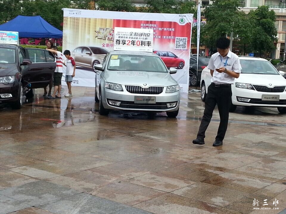 QQͼƬ20140722142846.jpg