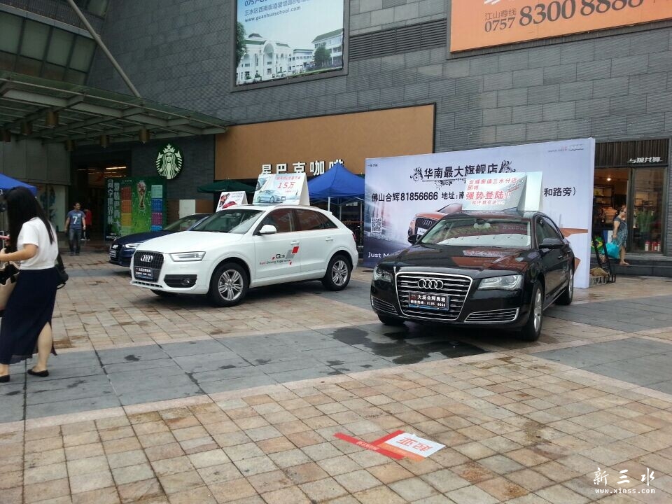QQͼƬ20140722142900.jpg