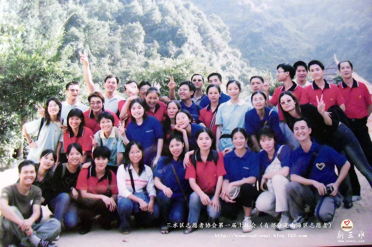 第一届上林会1.jpg