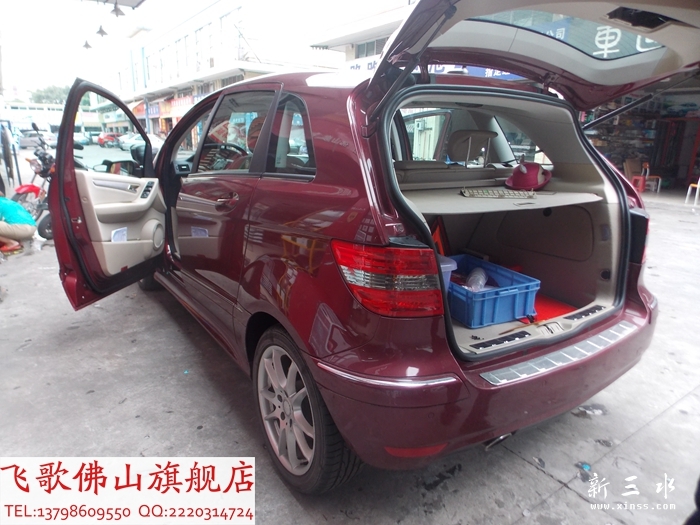 DSCN4273.jpg