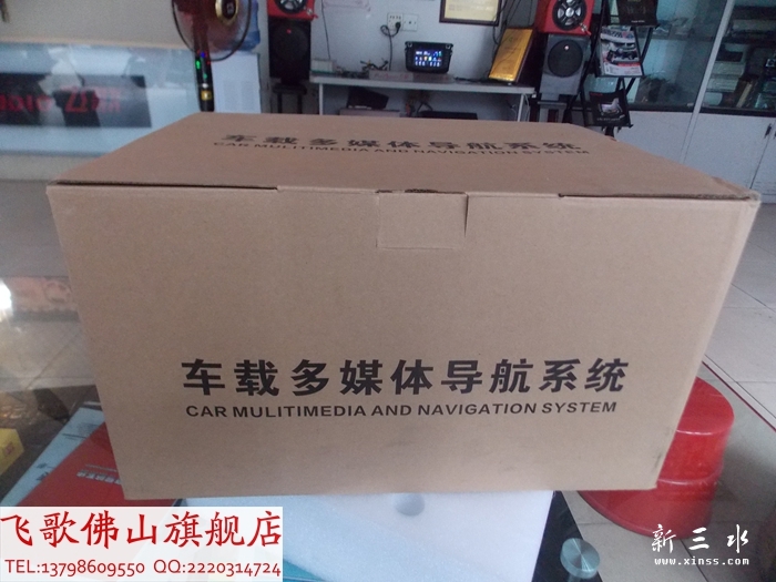 DSCN4281.jpg