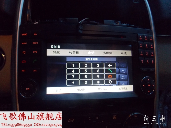 DSCN4293.jpg