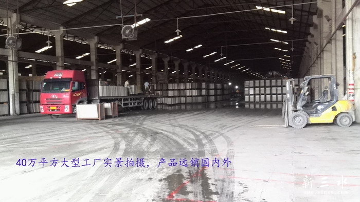 工厂1.jpg