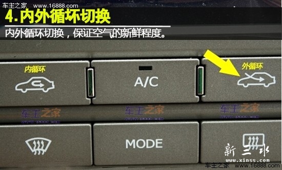 2014071809542126007_600.jpg