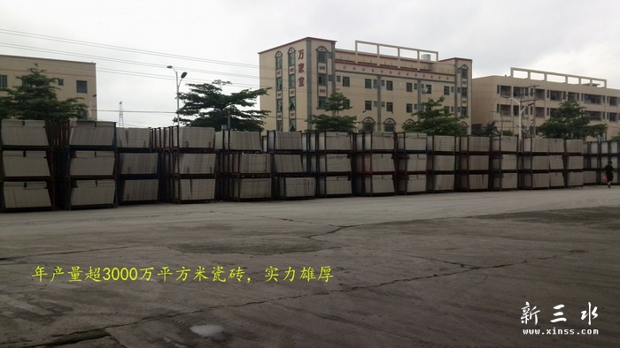 工厂2.jpg