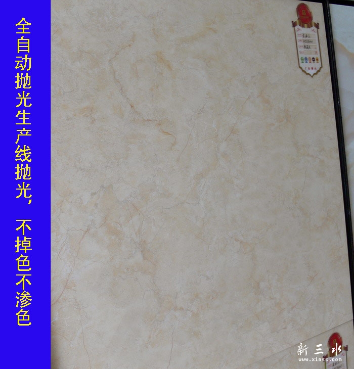 金丝玉4.JPG