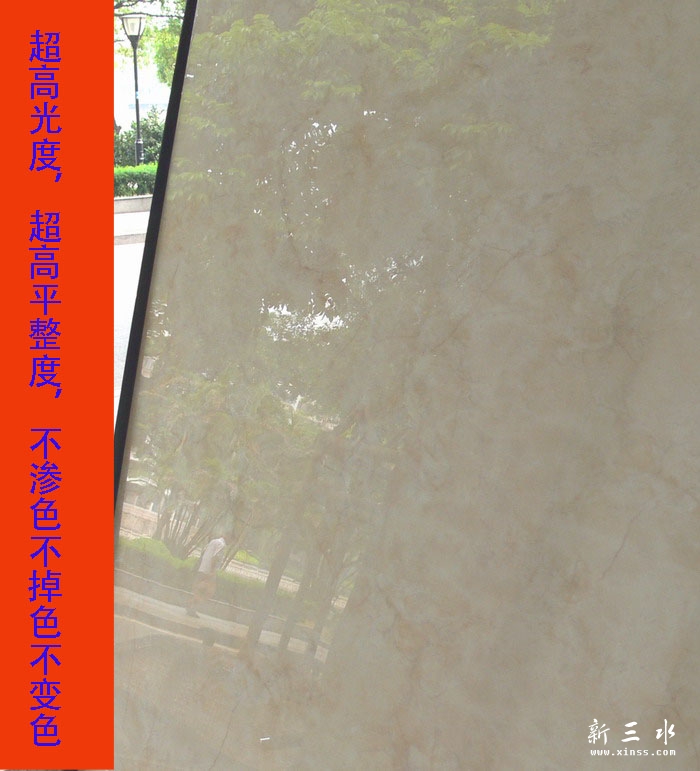 金丝玉6.JPG