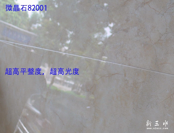 金丝玉7.JPG