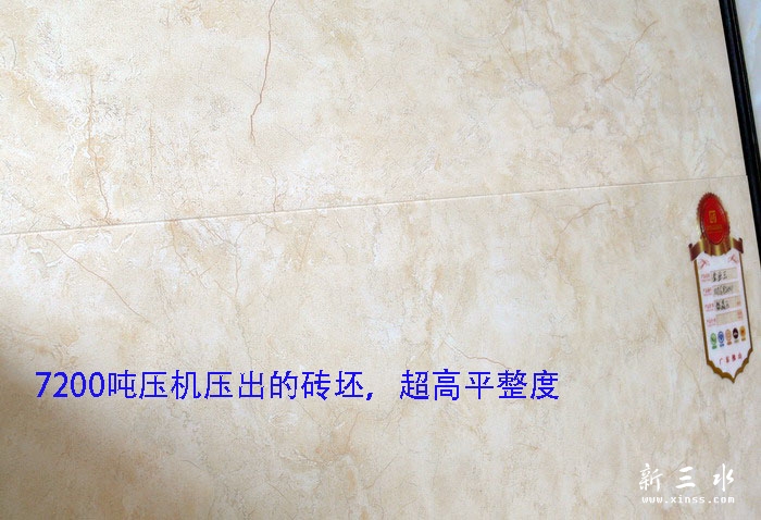 金丝玉8.JPG