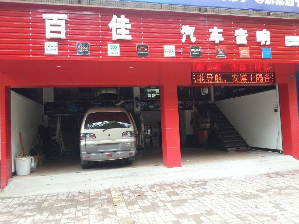 QQͼƬ20130605141728.jpg