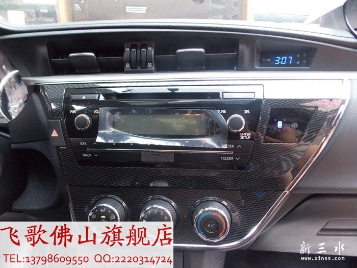 DSCN4332.jpg