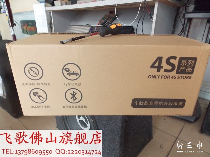 DSCN4333.jpg