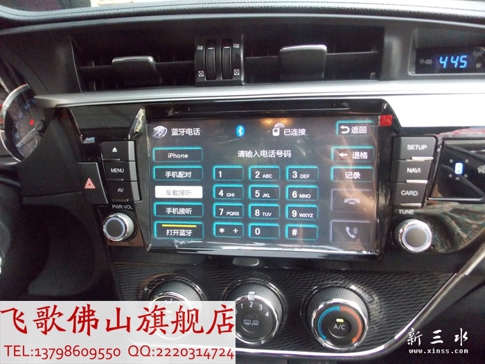DSCN4356.jpg