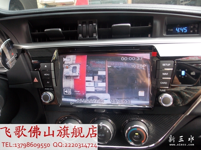 DSCN4355.jpg