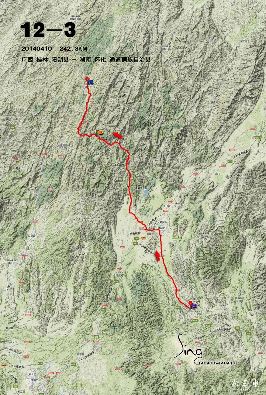 140410 �г�ok-1.jpg