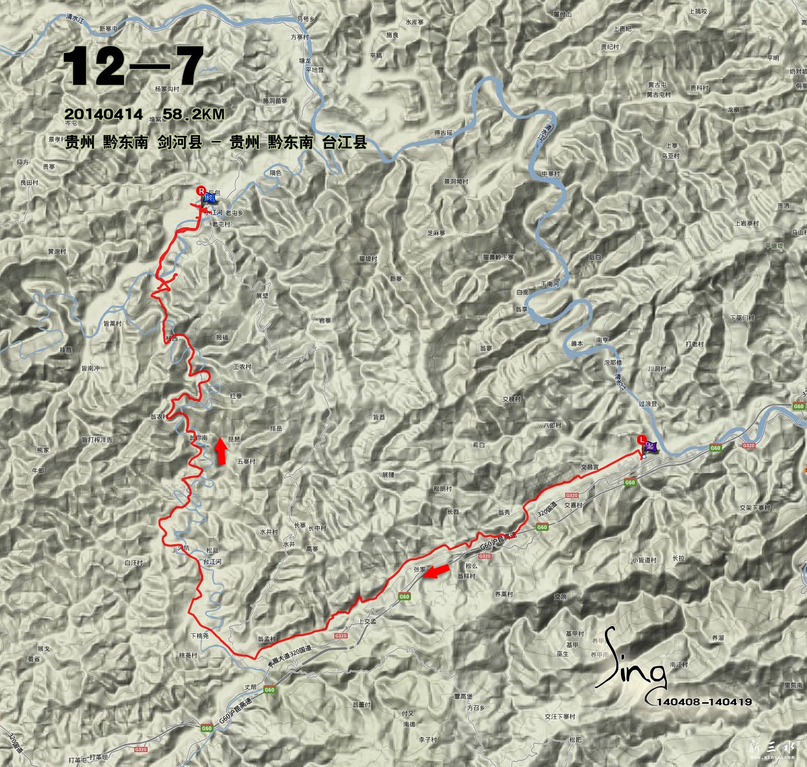 140414 �г�ok.jpg