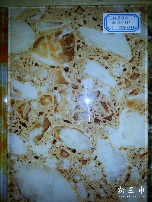 20140807_002431.jpg