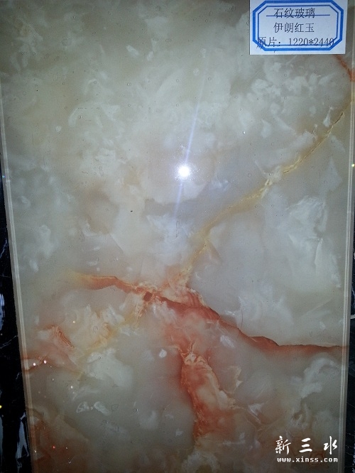 20140807_002450.jpg