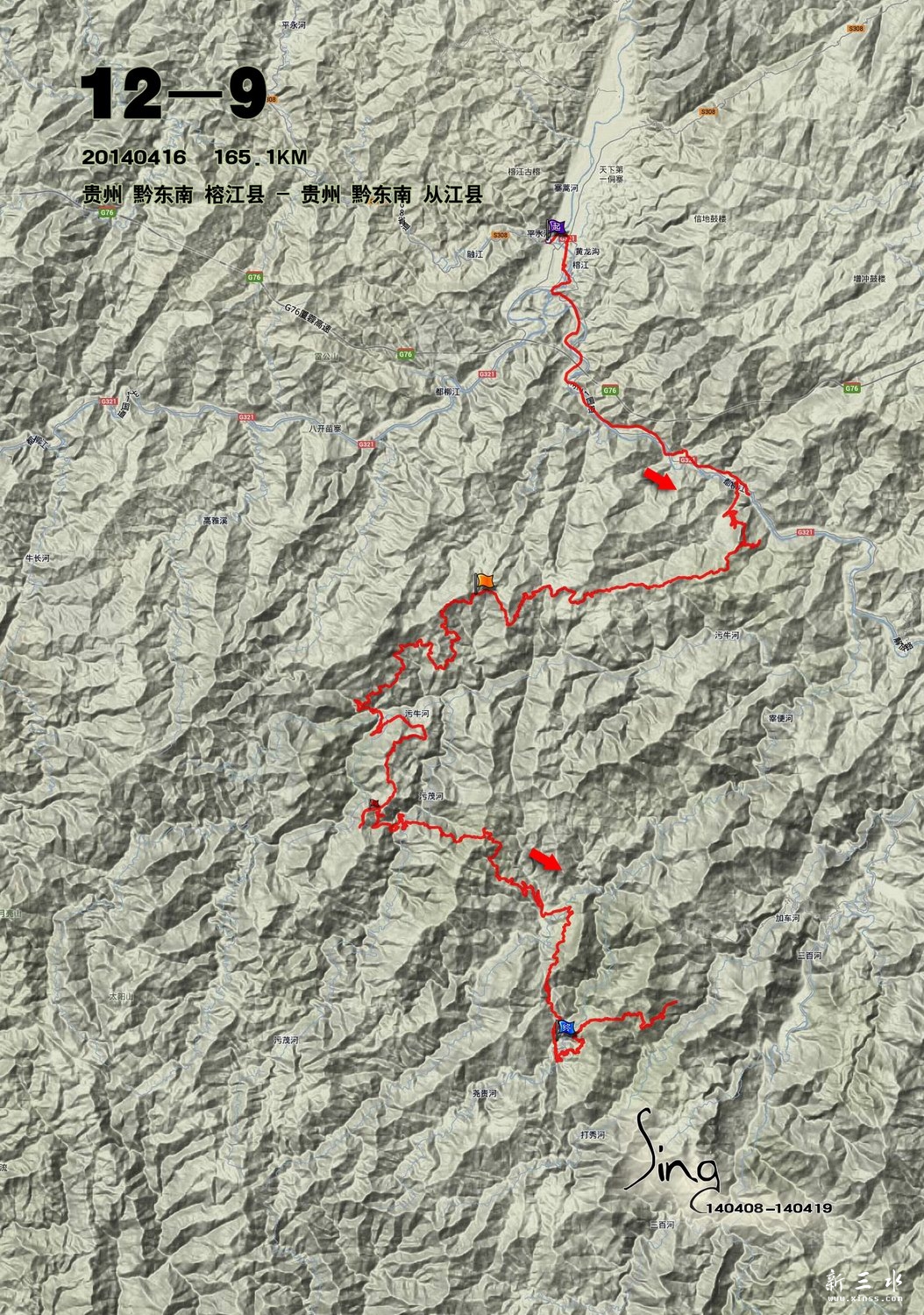 140416 �г�ok-1.jpg