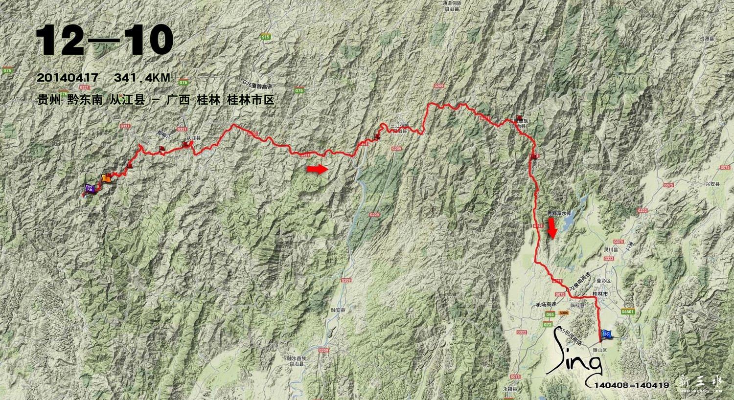 140417 �г�ok-1.jpg