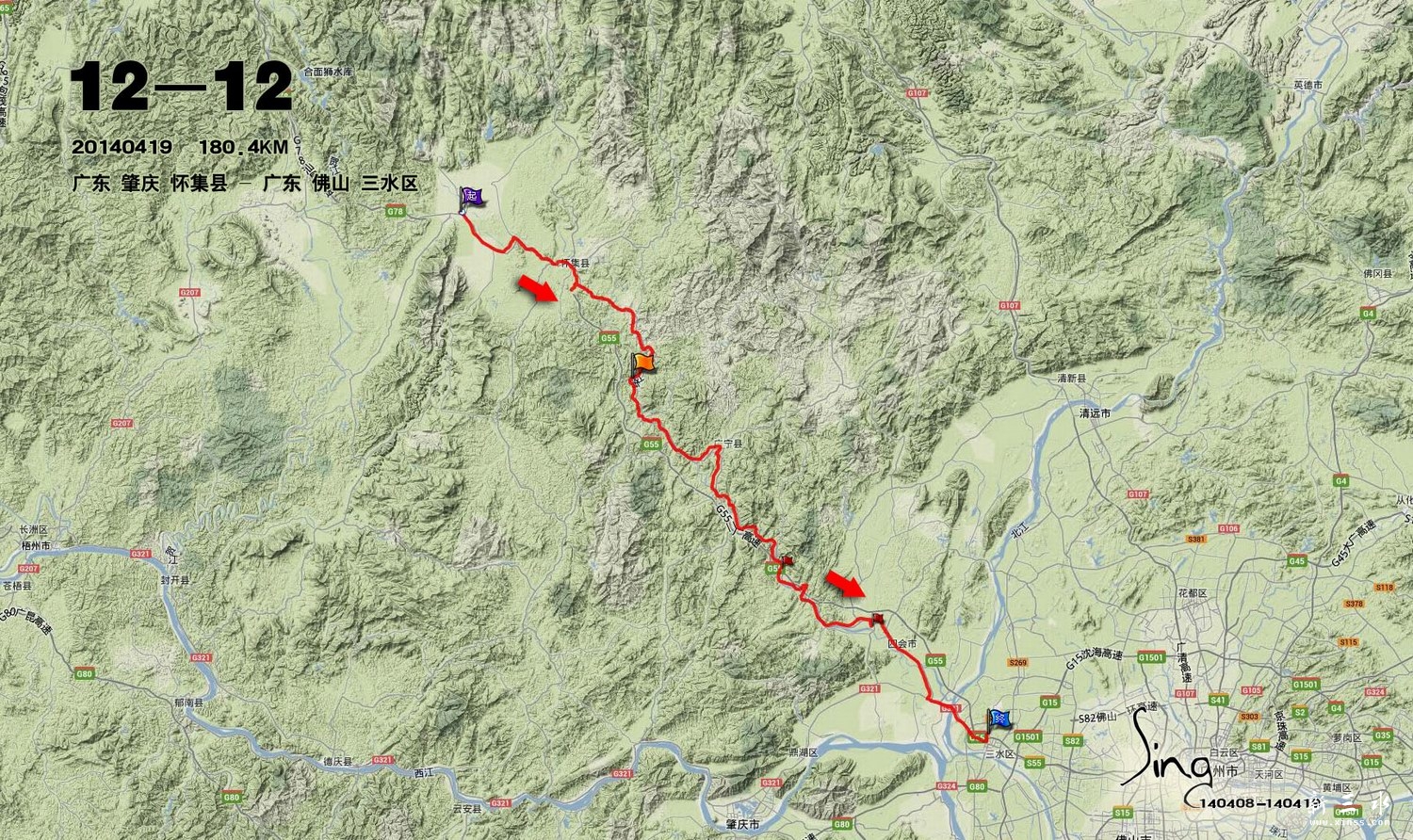 140419 �г�ok-1.jpg