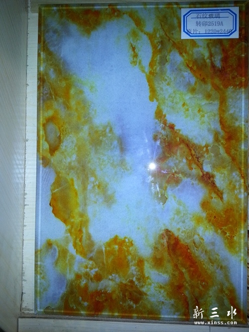 20140807_002437.jpg