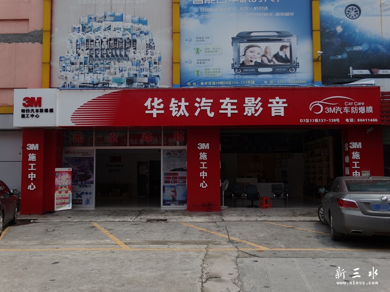 DSC01192_副本.jpg