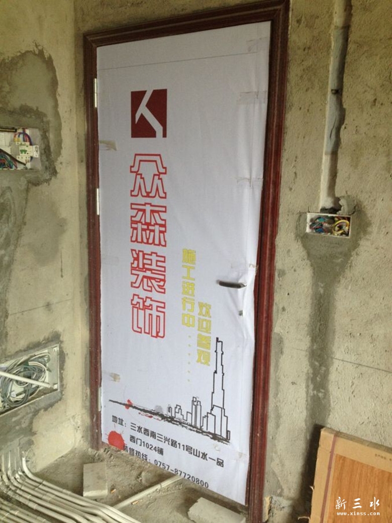 QQ图片20140814160944_副本.jpg