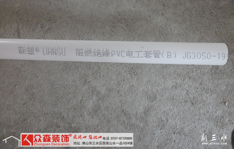 QQ截图20140814170922.jpg