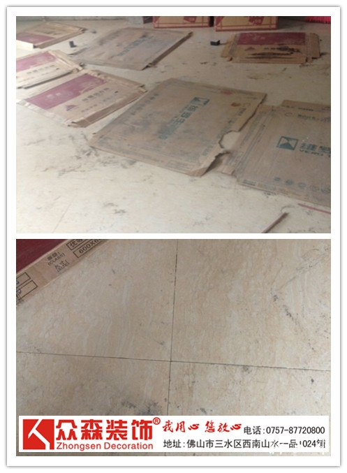 QQ图片20140814161033_副本.jpg