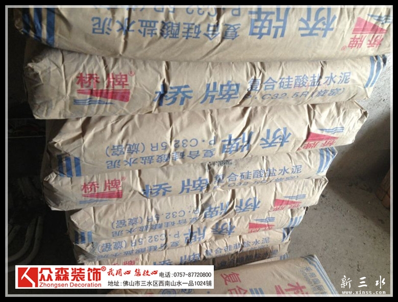 QQ图片20140814161057_副本.jpg