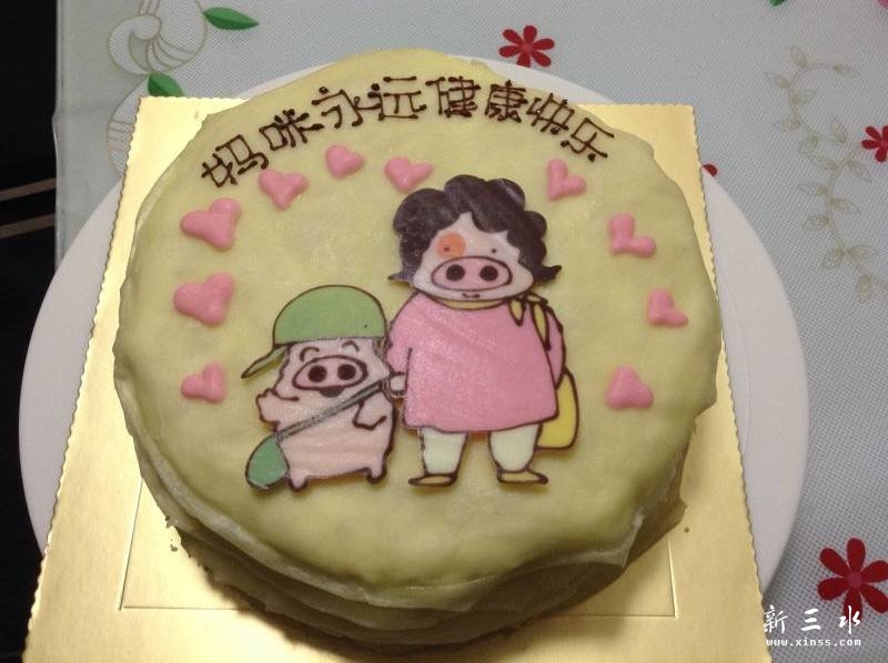 榴莲千层.jpg
