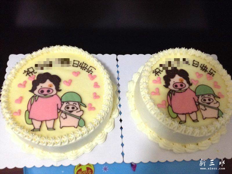 双胞胎蛋糕_meitu_1.jpg