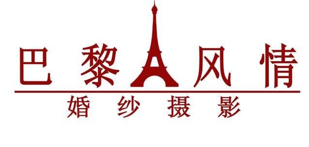 感谢亲一直以来的支持！！