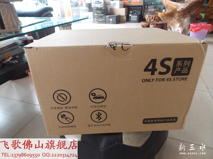 DSCN5078.jpg