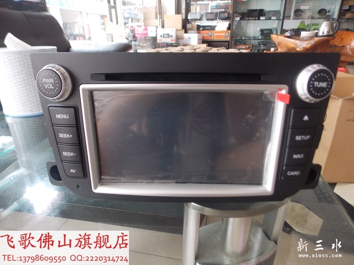DSCN5077.jpg