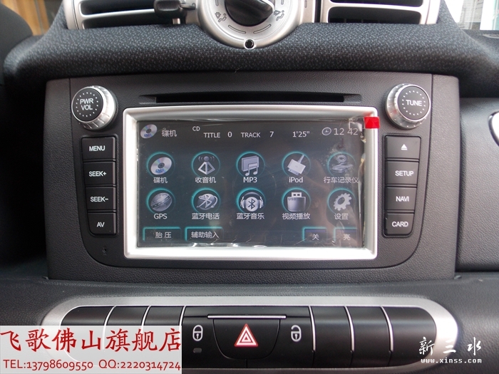 DSCN5089.jpg