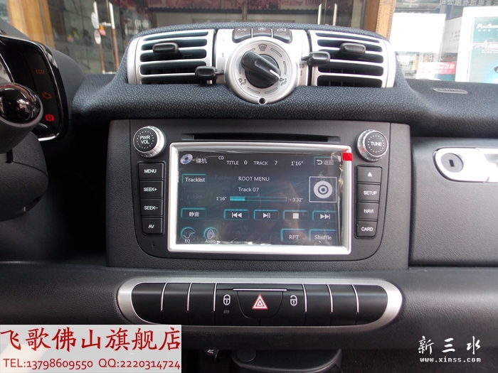 DSCN5088.jpg
