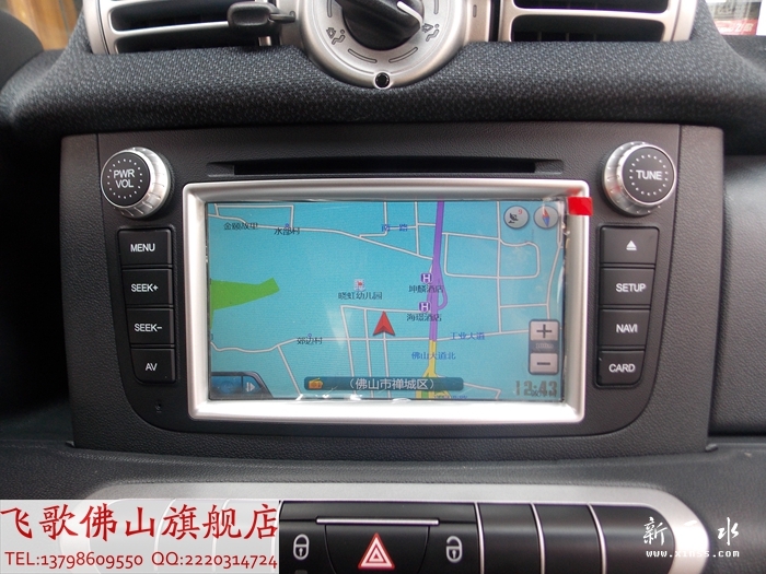 DSCN5093.jpg