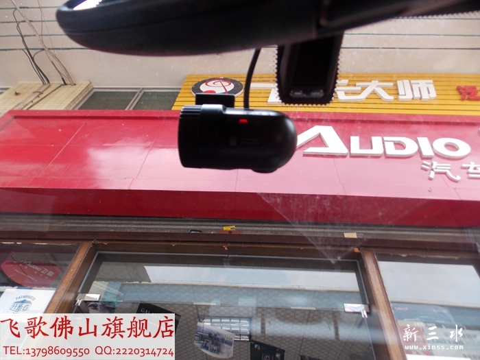 DSCN5097.jpg
