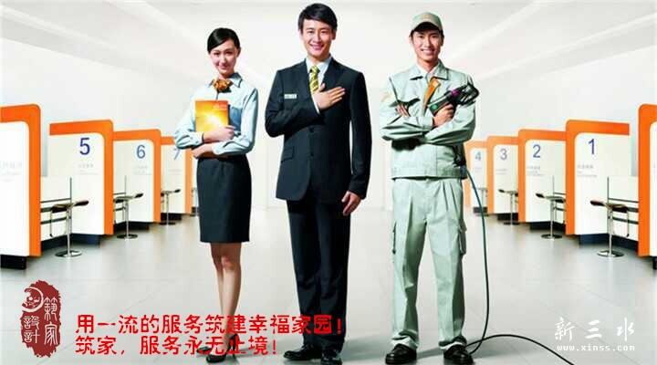 QQ图片20140830134546_副本.jpg