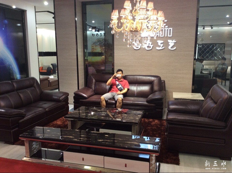 QQ图片20140903181710.jpg