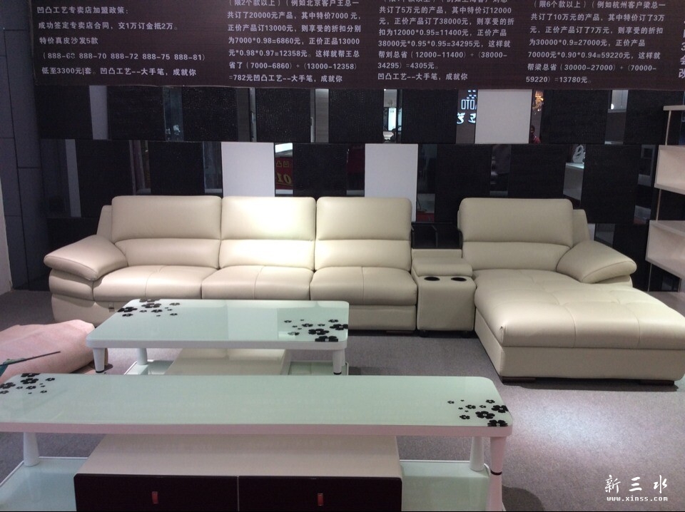 QQ图片20140903181727.jpg