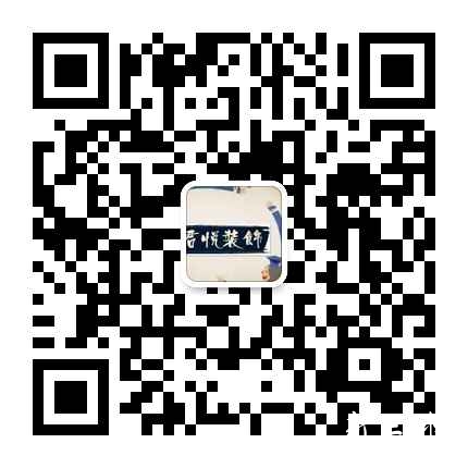 我们能成为好朋友吗 ？期待您的加入！