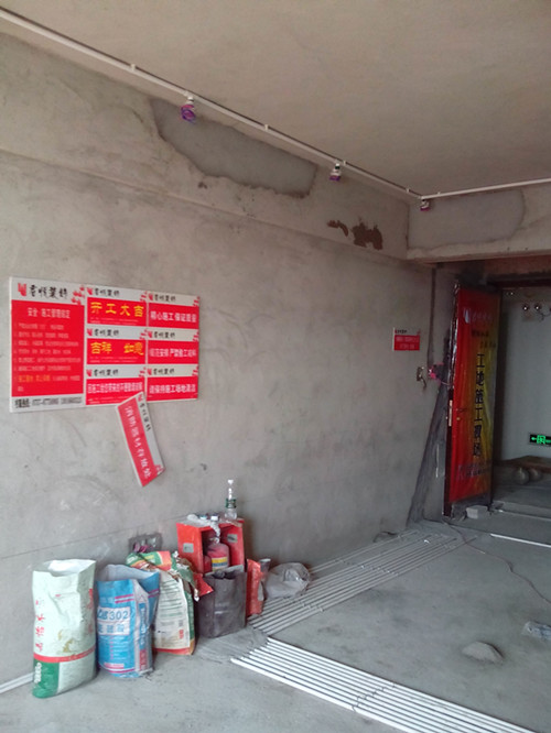 IMG_20140903_103823_副本.jpg