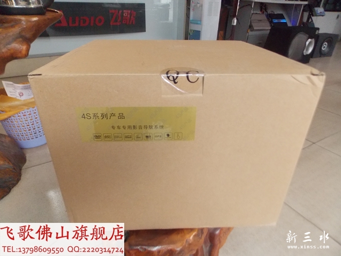 DSCN5291.jpg