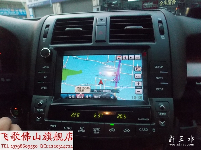 DSCN5297.jpg