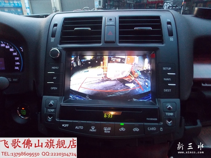 DSCN5298.jpg